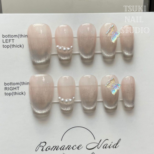 Butterfly Bliss Nude Gradient Press-On Nails